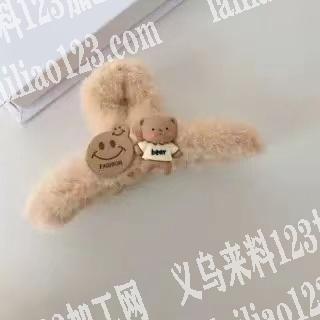 采购抓夹，寻找如图产品，厂家联系我，电话