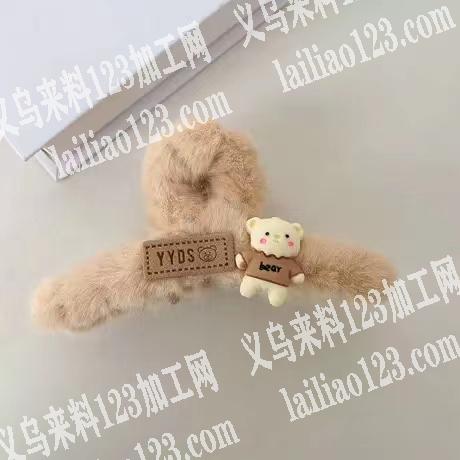 采购抓夹，寻找如图产品，厂家联系我，电话