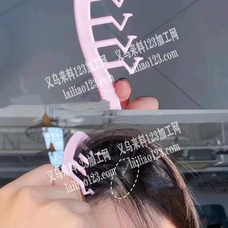 如图，采购塑料梳子，有的联系我