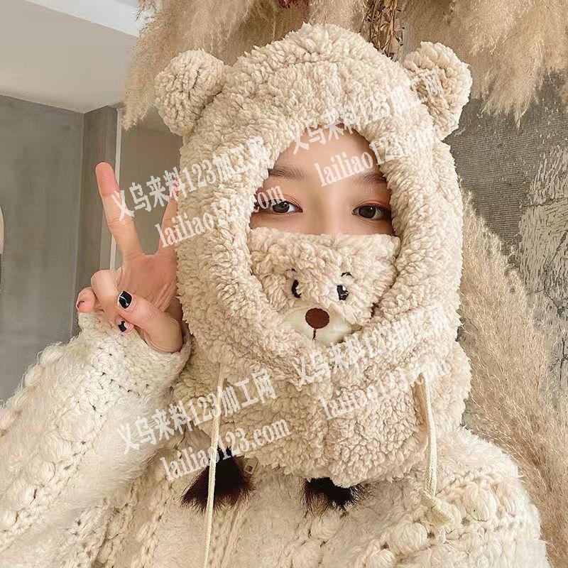 网红爆款小熊帽订单外发，谁家有做这种帽子