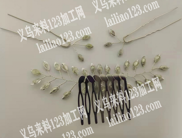 简单串珠子扭铜丝点钻手工活外发，发外地去