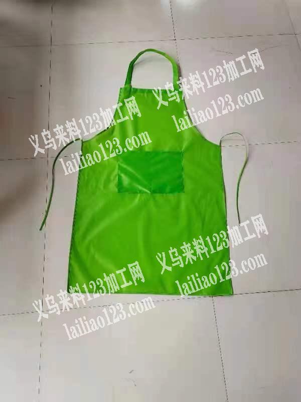 围裙外发加工，我们要年前出货的哦，寻找有