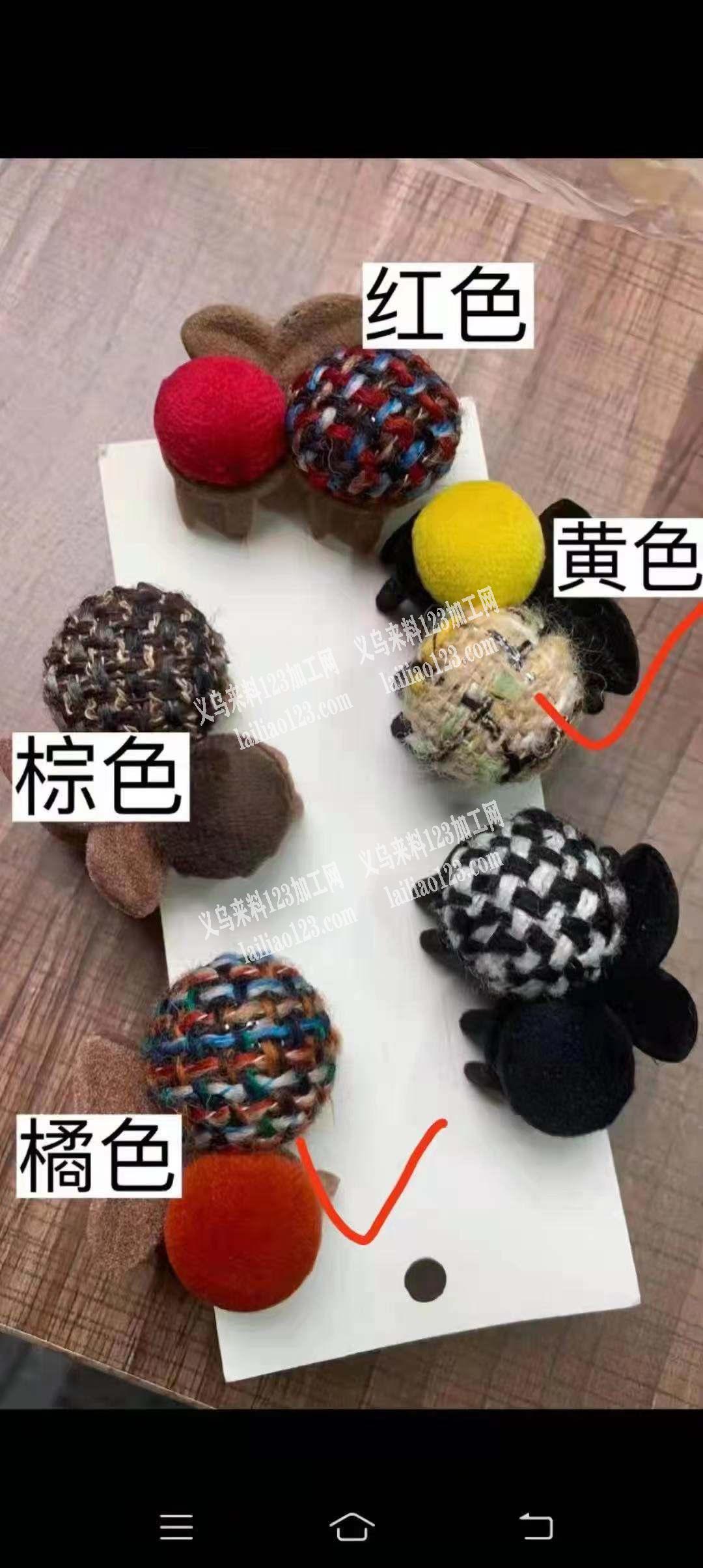 网红爆款鸭夹订单外发，如图，爆款夹子，寻