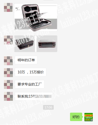 10万，15万报价，要求专业的工厂，明年