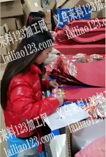 红包手工活外发，如图，寻找红包手工加工厂