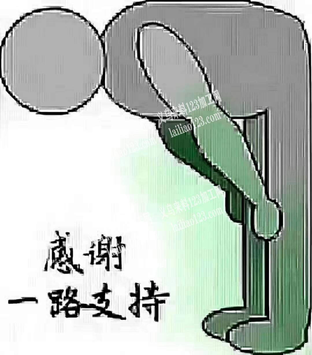 蓝羡服装加工厂主营各种针织服装加工欢迎来