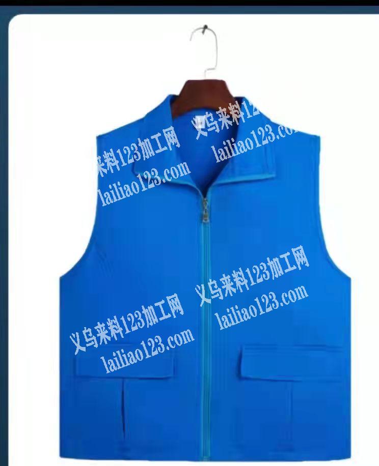 这种马甲，20万件，年前大量要