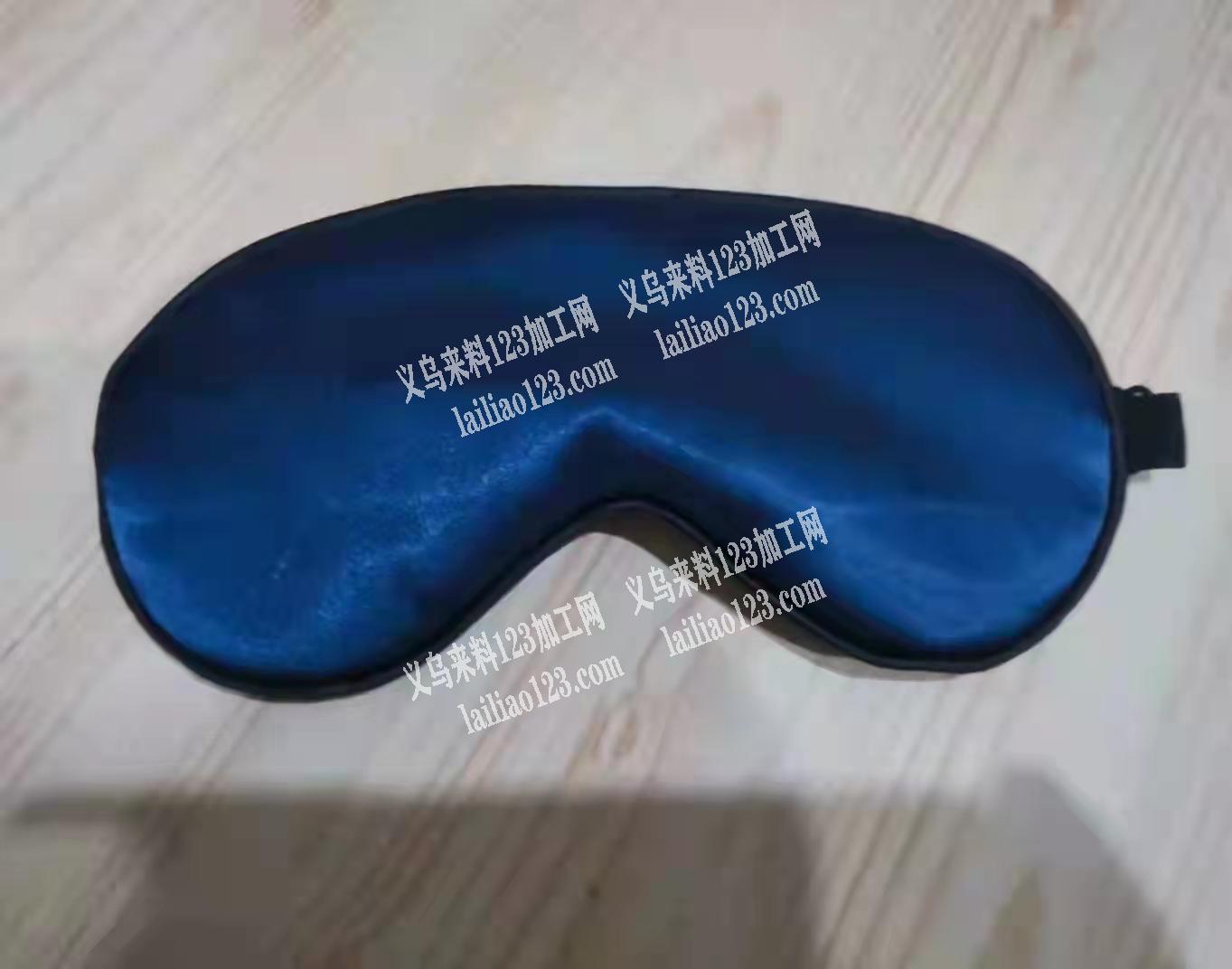 眼罩加工年后做，第一单六万个