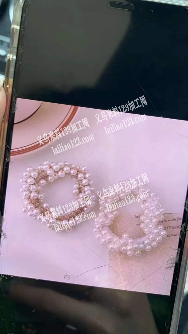 珍珠发圈成品订单，寻找工厂现货