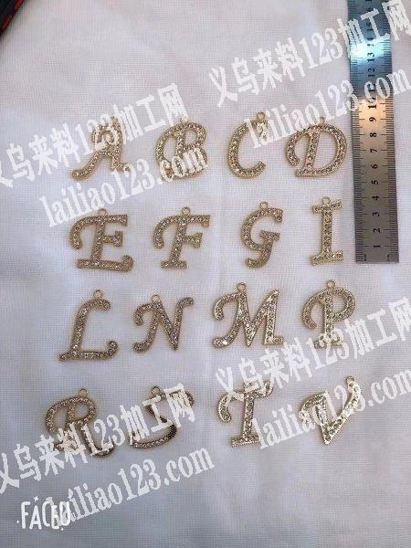 福田市场合金翻砂压铸外发，如图，有模具的