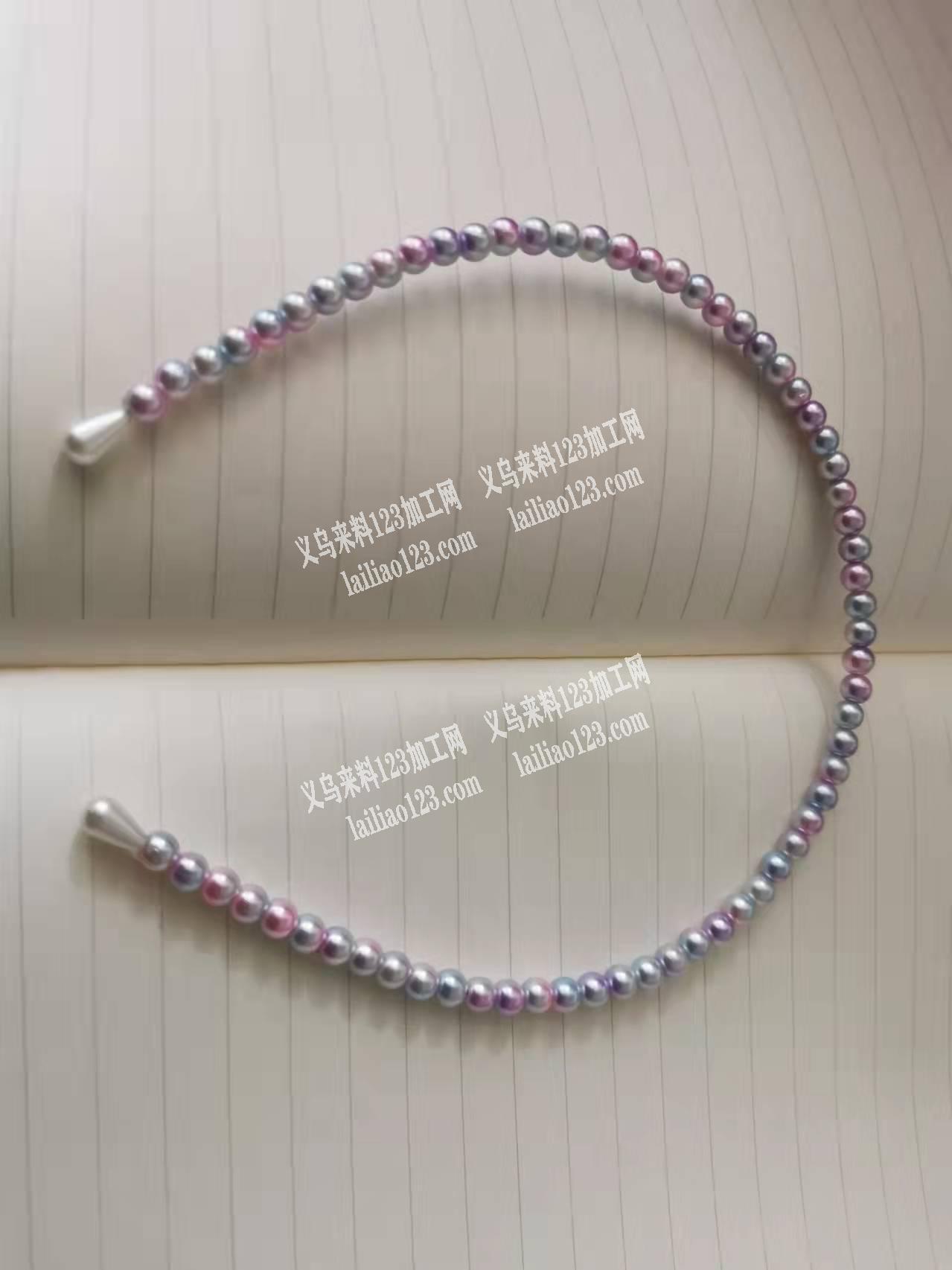 找发箍串珠加工厂