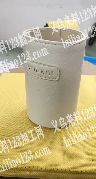 如图，寻找做这个皮革水杯套的工厂，皮革水