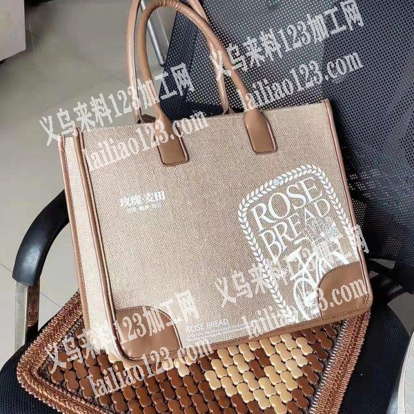 哪家加工厂有空，有2000个女包
