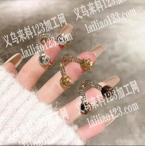 找这款抓夹毛胚，有的工厂联系