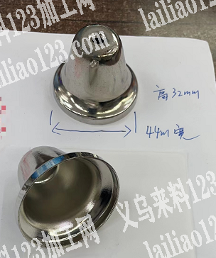 量大，​找此款铁胚喇叭口生产厂家，长期合作