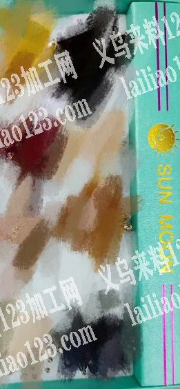 采购如图这种的盒子