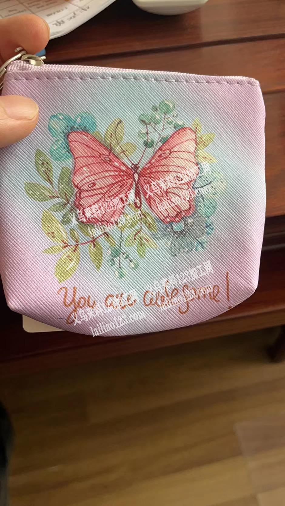 找专业做夹子包的工厂