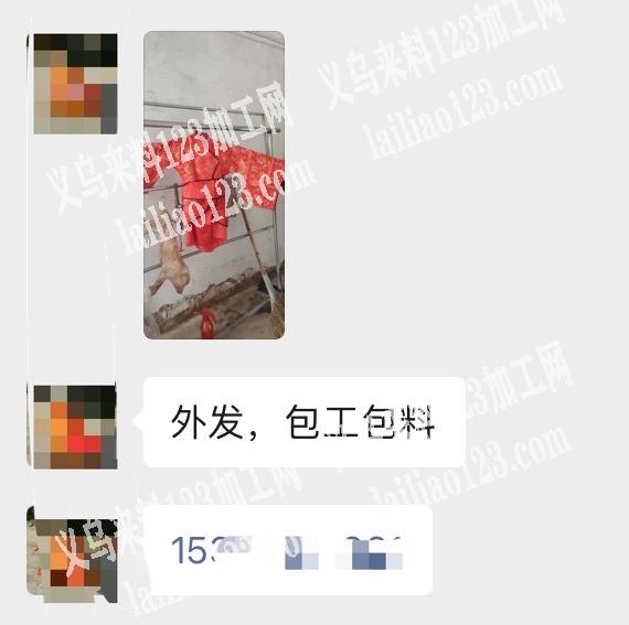寻找古装服饰工厂，包工包料能做的联系