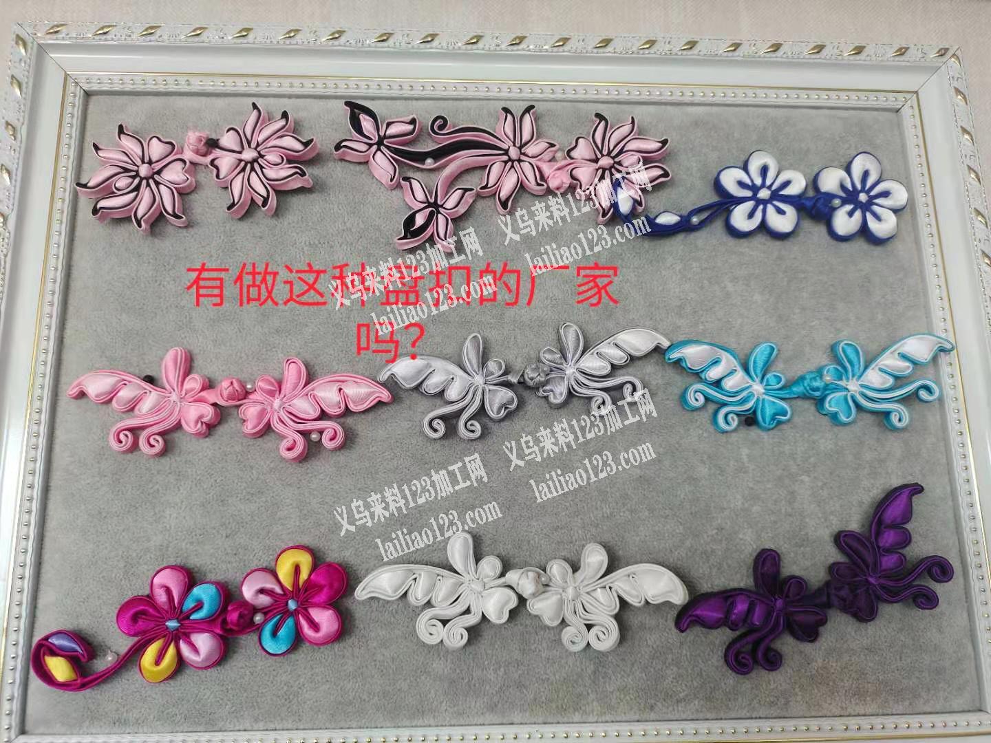 大量如图，中式盘扣订单外发，寻找工厂