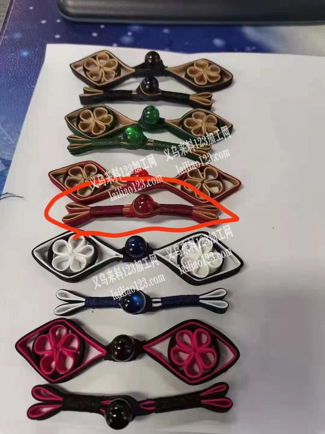 寻找一些做中式盘扣的工厂，类似这种的