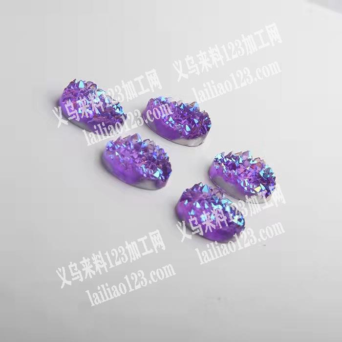 采购如图产品有的联系