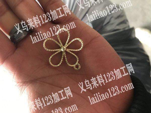 找现货，