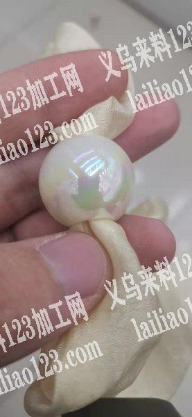 采购下这个穿孔珠子有的联系