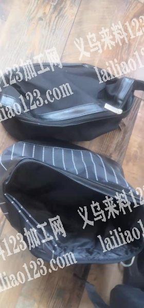 有两款洗漱包，各1000个，不知道谁家有