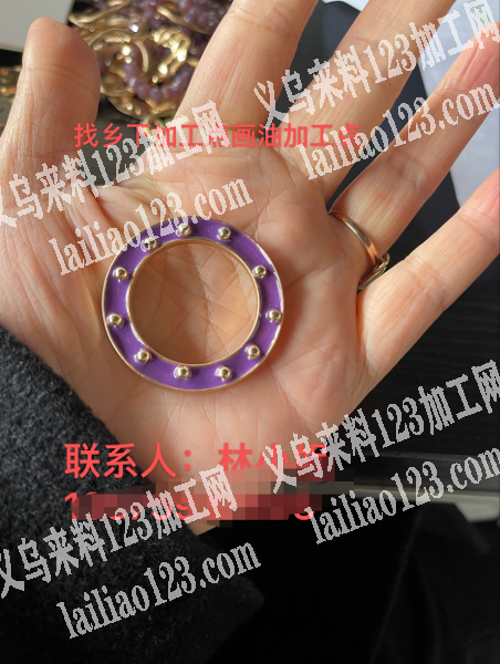 找乡下画油加工点