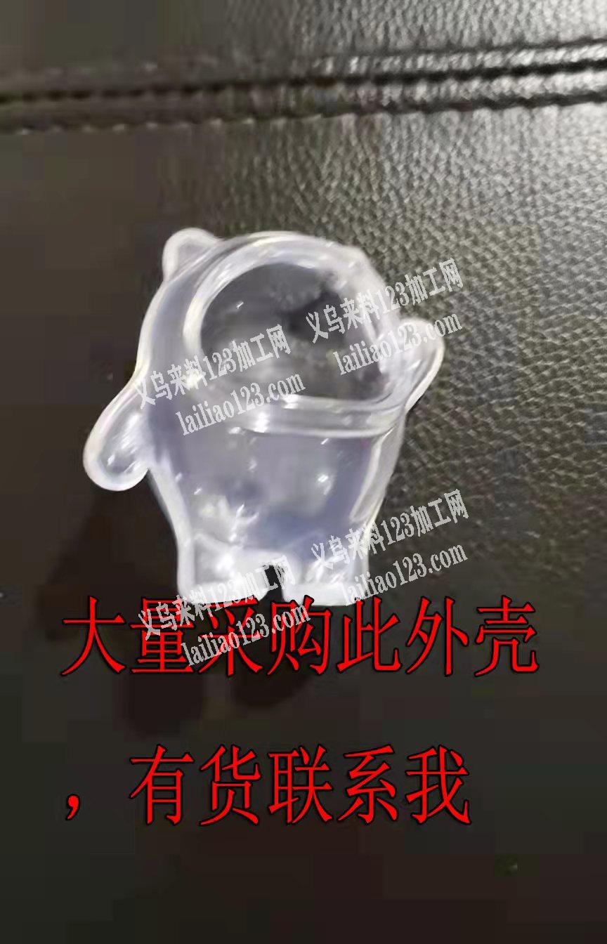 大量硅胶外壳订单，寻找工厂，如图，微信详