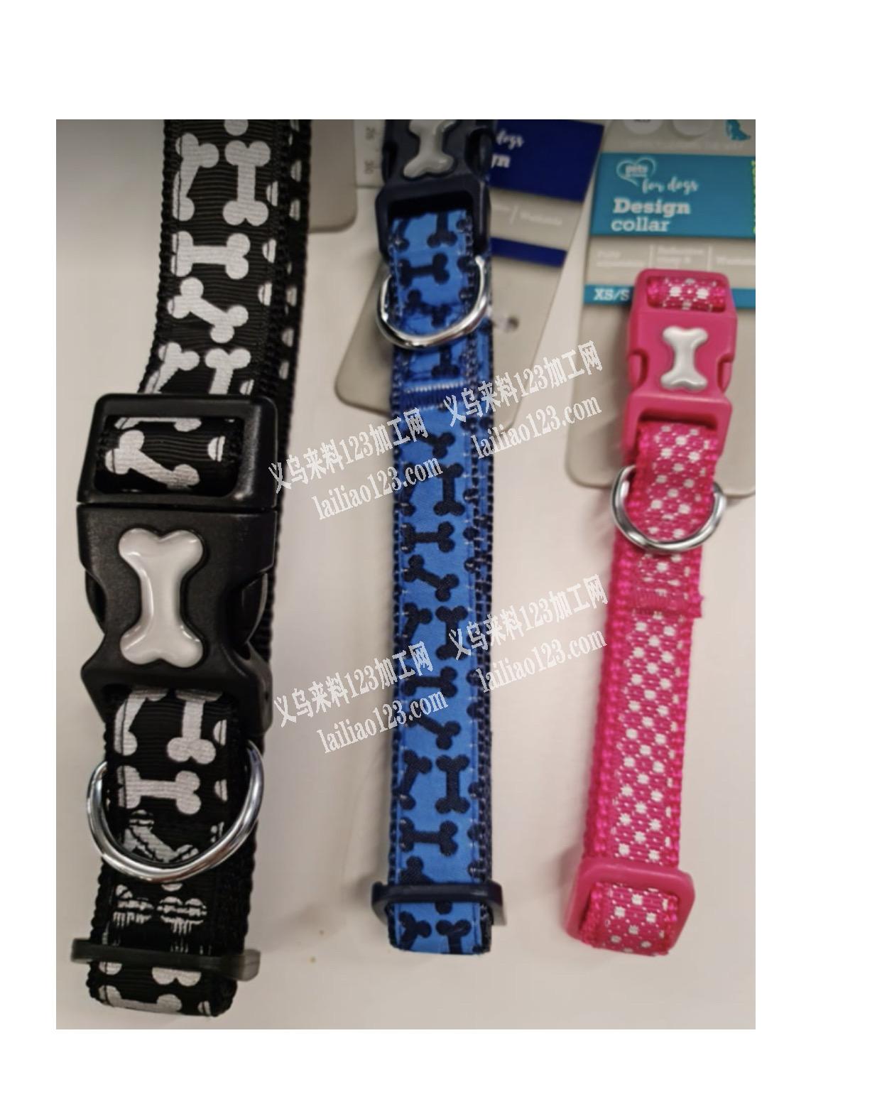 外贸公司寻找专业做宠物带的工厂联系我，没