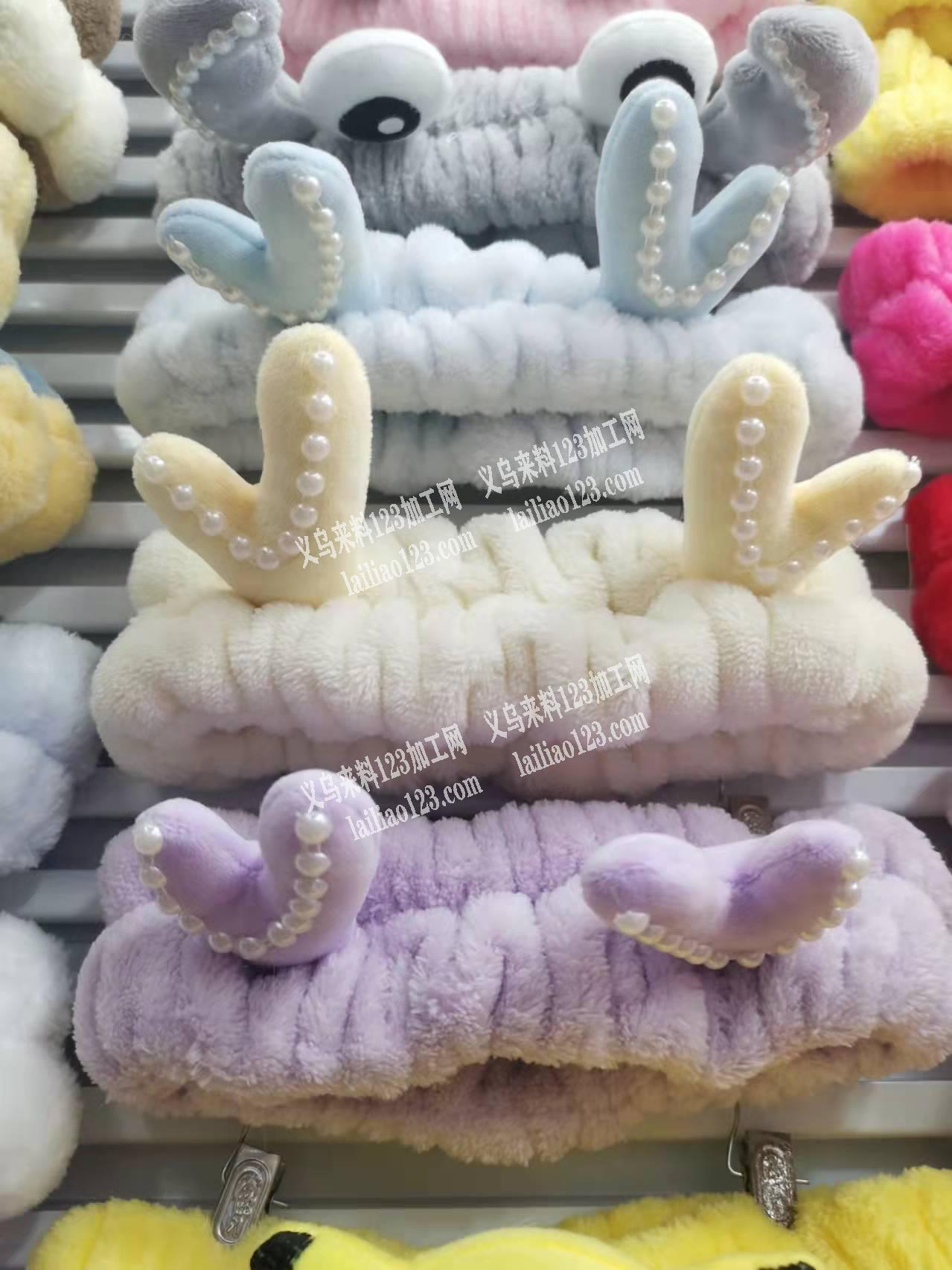 找做发带加工厂，联系微信
