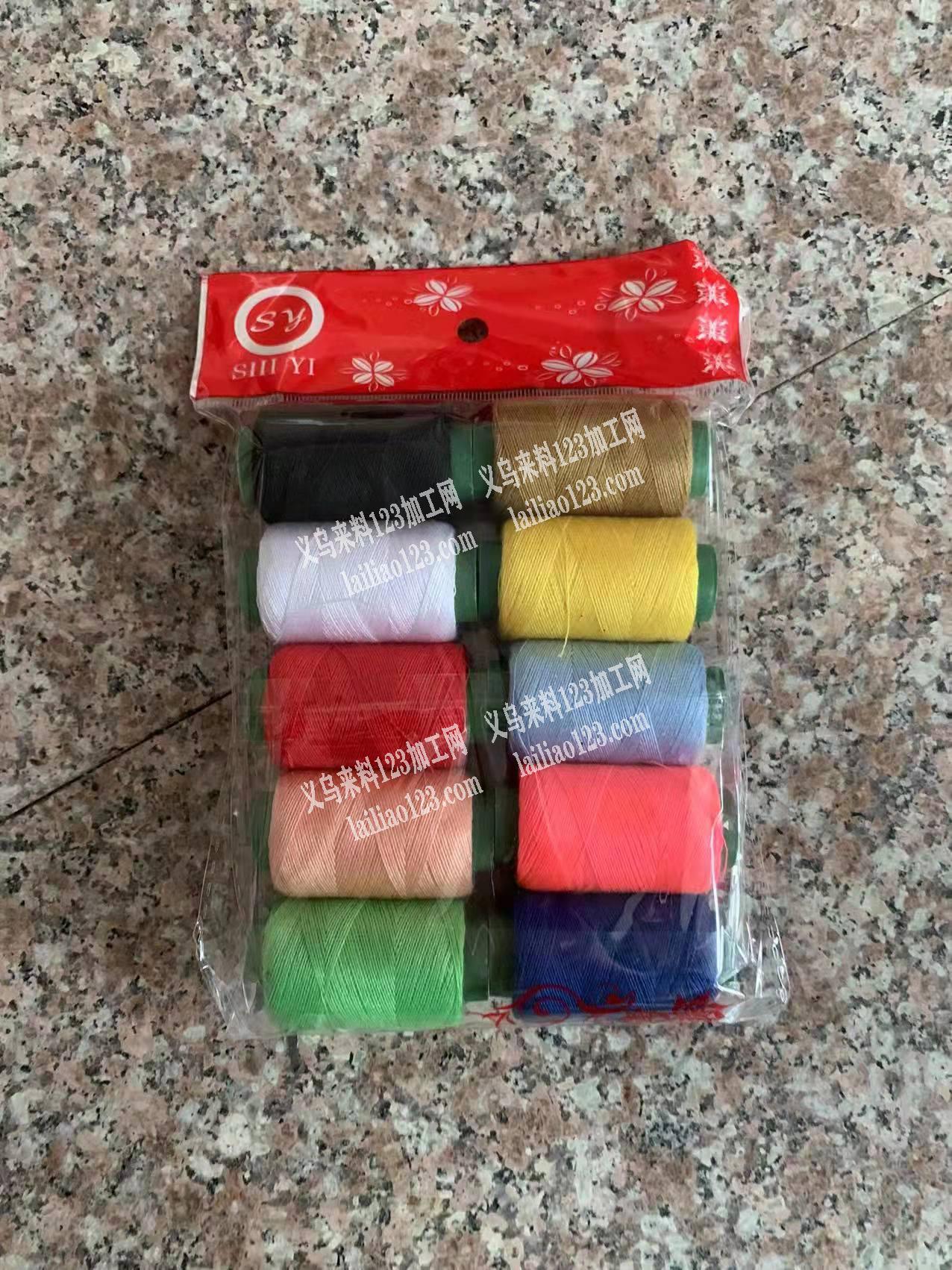 谁家能做这个，数量1-5万，能做的联系