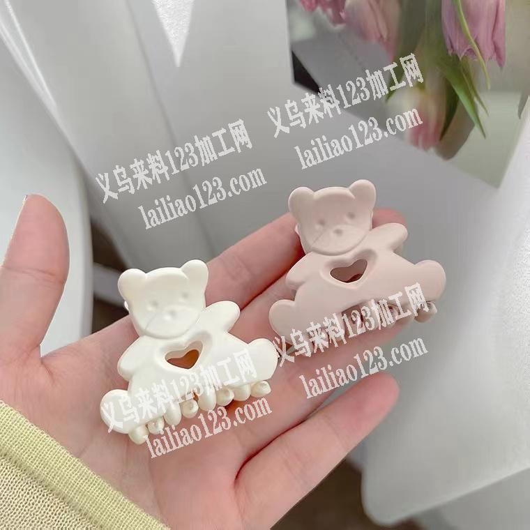 找这款毛胚源头工厂