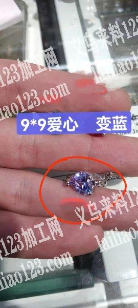 寻求如图锆石现货，1000颗，有的工厂联