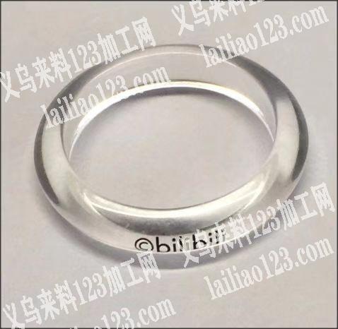找可以做这个戒指的加工厂