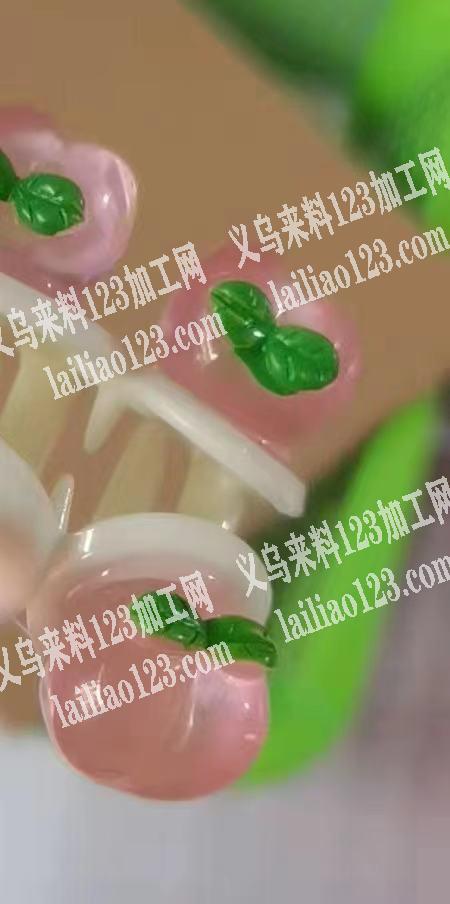 采购找如图，这个桃子配件。