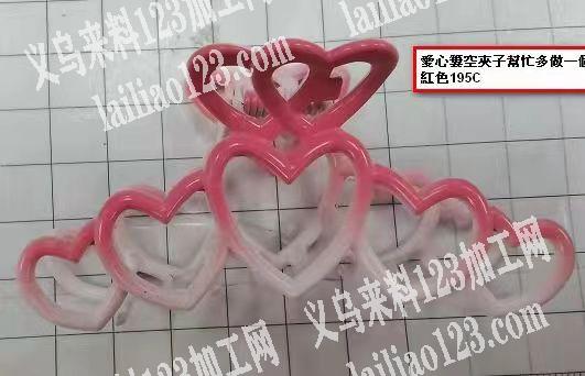 有没有喷这种效果的喷漆厂，合金爪
