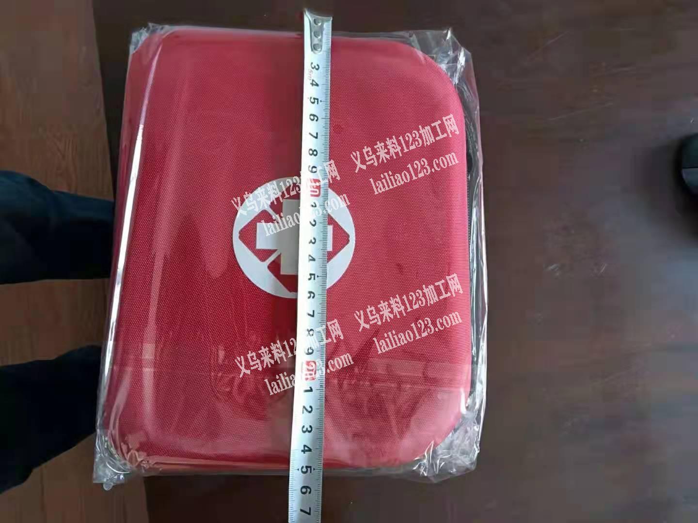 求购5万个急救包，尺寸如图，有的联系我