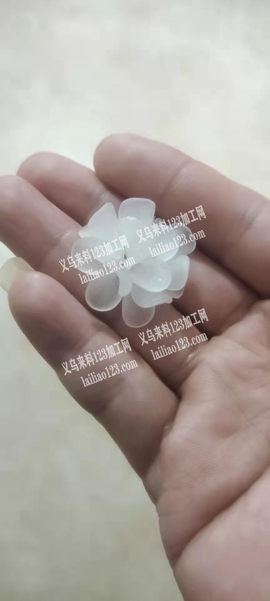 这个花配件谁家有厂家联系微信同号