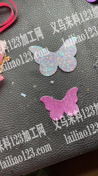 求购如图这种布料