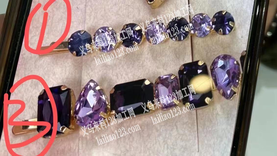 寻找一手工厂做如图货！不是工厂免打搅联系