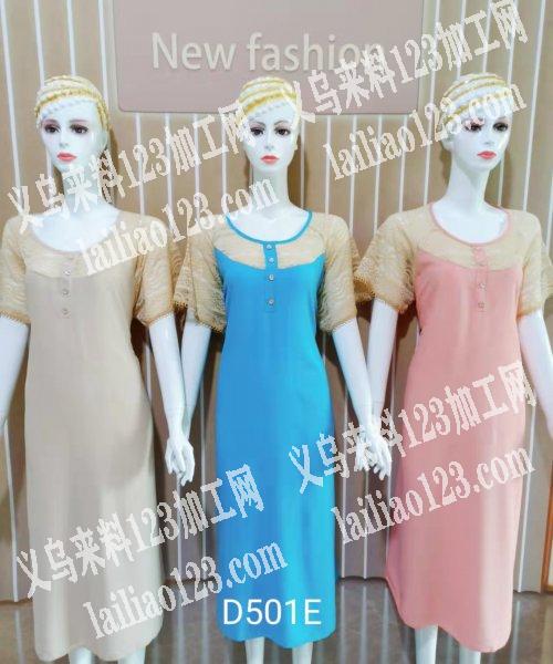 寻求服装加工厂因业务扩大生产人造棉阿拉伯