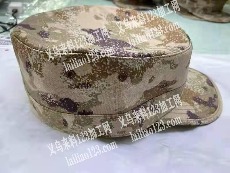 170万个军帽外发加工，如图