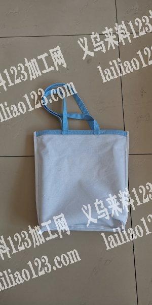 7000只购物包外发，有做的联系