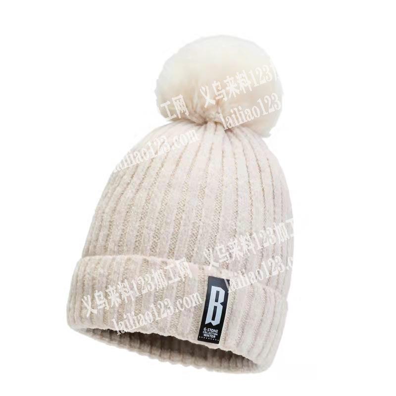 成人帽子+手套，数量5000+，包工包料