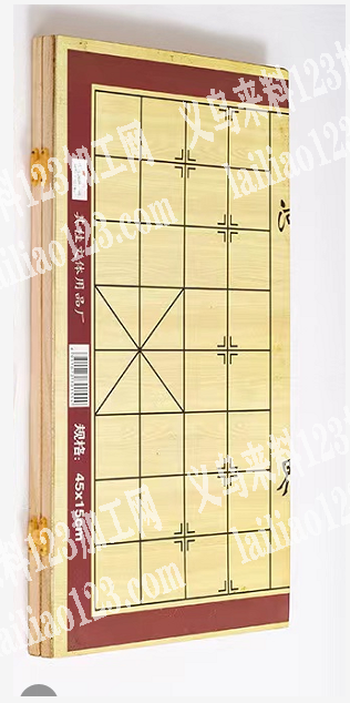 木制品象棋盒子订单，寻找工厂，