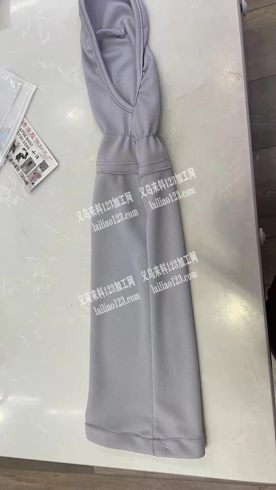 有大量袖套外发，有做过此类的电话联系，没