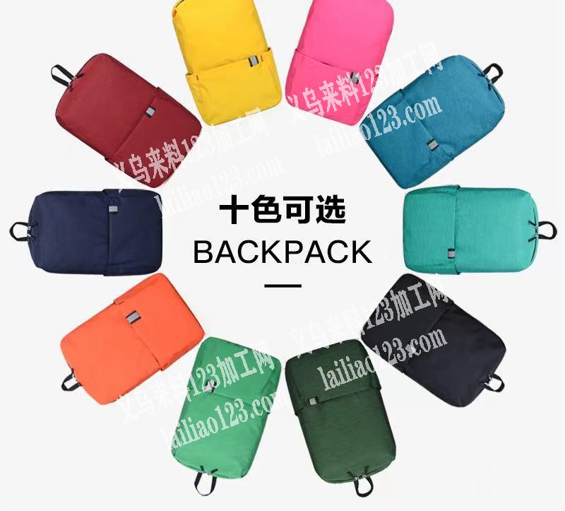 诚寻各类数码包，电脑包，手提包，双肩包，