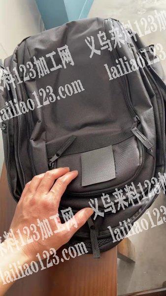 这种书包那位老板能做，包工包料，数量18